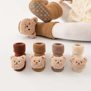 Annie & Charles® Socken mit rutschfester Sohle BÄR