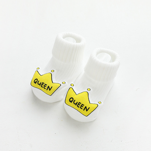 Annie & Charles® Babysocken