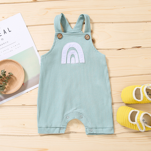 Annie & Charles® Regenbogen Latzhose